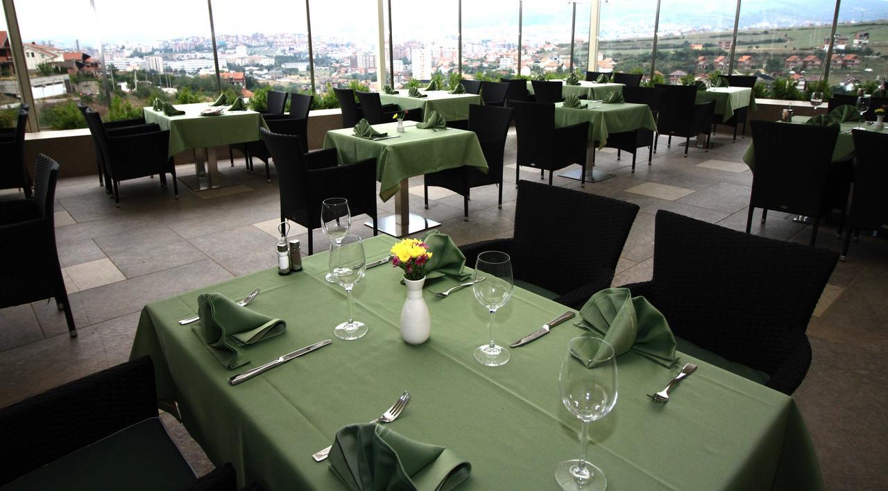Hotel International Prishtina & Spa Приштина Экстерьер фото
